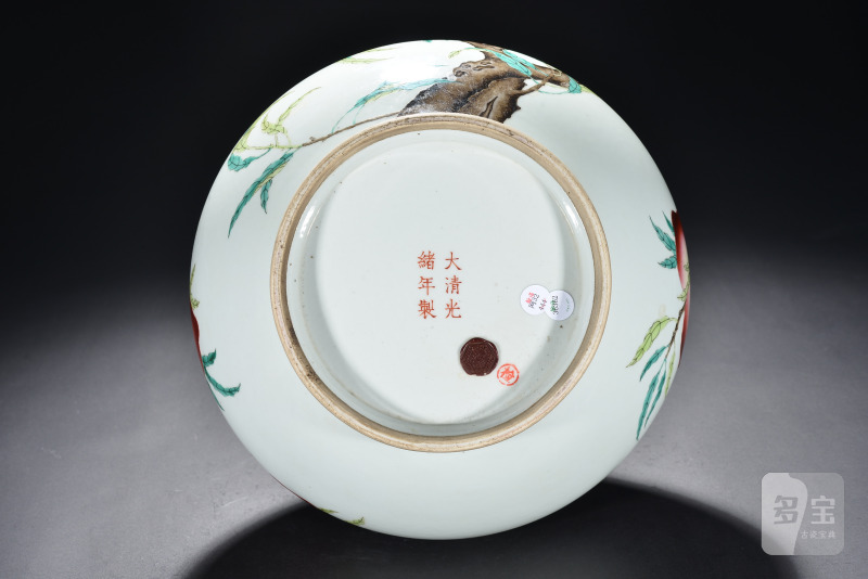 清 粉彩九桃荸荠扁瓶 - 图8
